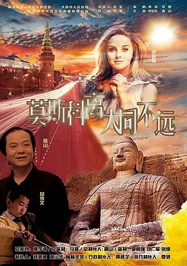 skixix电影在线观看